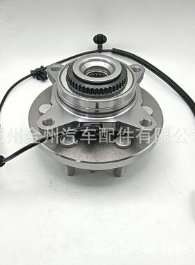 515188HL3Z-1104-BHUB397轮毂单元适用于Ford