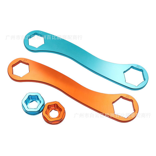 27/32MM前后轮轴拆卸扳手适用KTM125 250 350 450 530EXC EXCF XC
