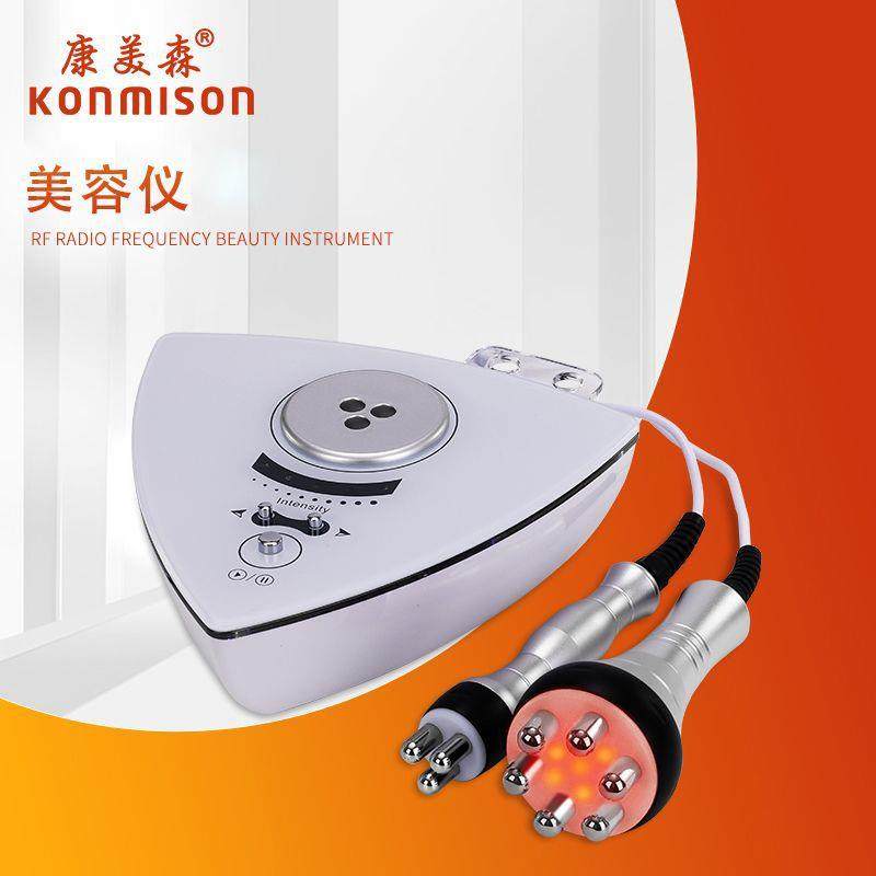 三六极美容仪家用双极电波拉皮身体导入美容仪器射频,农用物资,其他肥料,淘宝优惠券,粉丝福利购,淘宝优惠卷