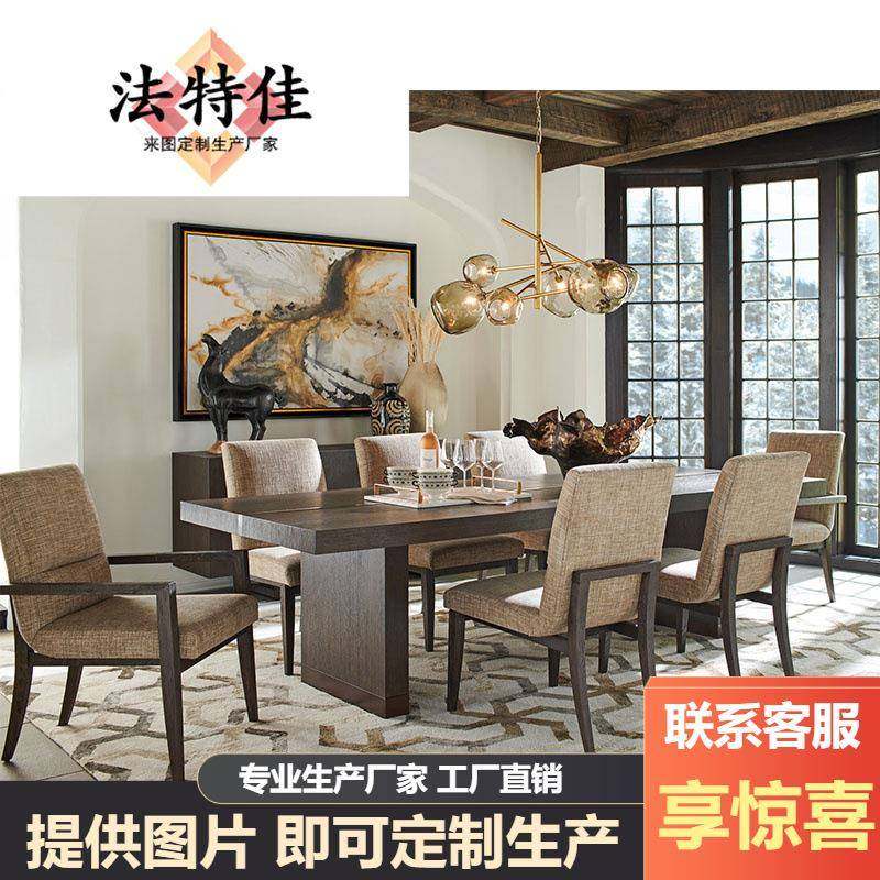 新古典别墅法式轻奢真皮贵妃椅美人榻卧室欧式实木躺椅单人位沙发,农用物资,其他肥料,淘宝优惠券,粉丝福利购,淘宝优惠卷