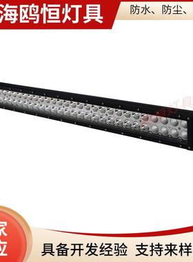 32inch180W汽车LED双排长条灯越野车货车卡车车顶灯LED工作灯