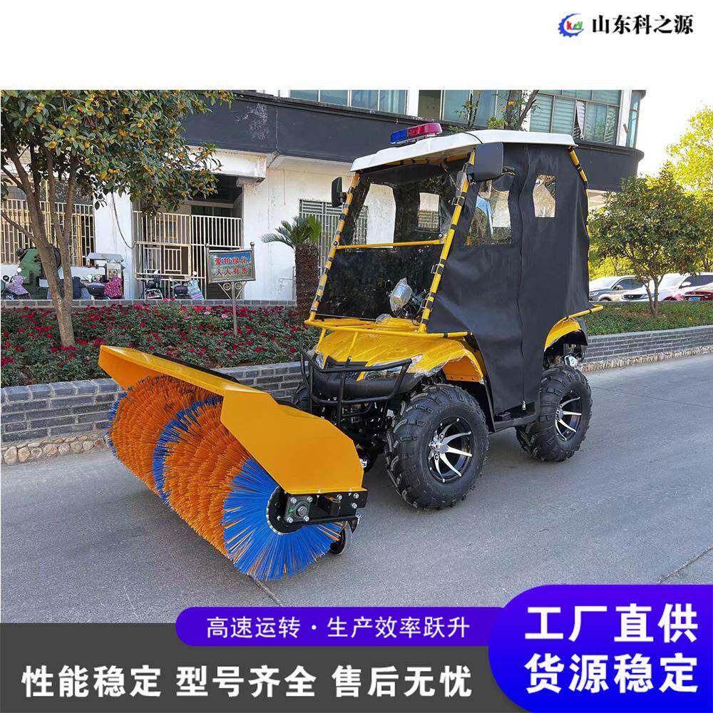 驾驶式扫雪车铲雪堆雪抛雪清雪机全封闭道路学校环卫市政除雪设备