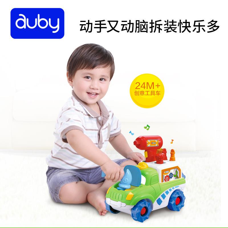 澳贝创意工具车婴幼儿童拆装动手组装螺丝螺母工程车男孩玩具