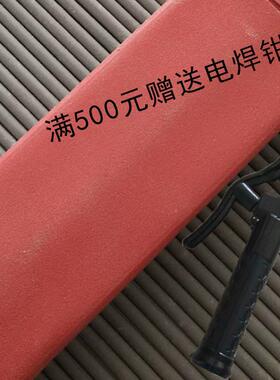 D516MA耐磨焊条EDCrMn-A-16堆焊焊条EDCrMn-A-16电焊条D516MA