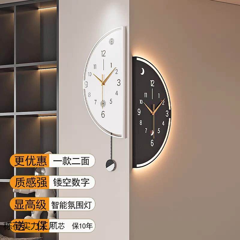 2025新款现代简约客厅拐角双面挂钟家用转角时钟餐厅钟表挂墙挂表