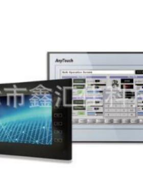 RSAutomation触摸屏tW907CD+tRSAutomation显示屏