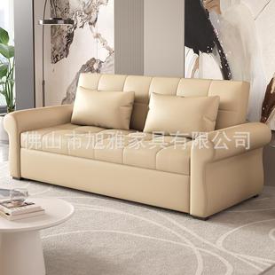 多功能皮艺沙发床可伸缩两用现代简约小户型客厅书房ban