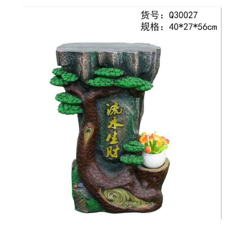 假山流水喷泉风水轮摆件底座家居饰品树脂工艺品花盆底座托架