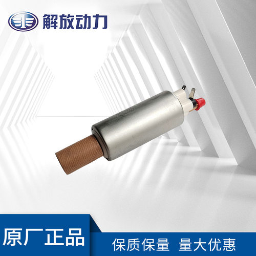 道依茨TCD2.9发动机配件输油泵04128101现货原装供应