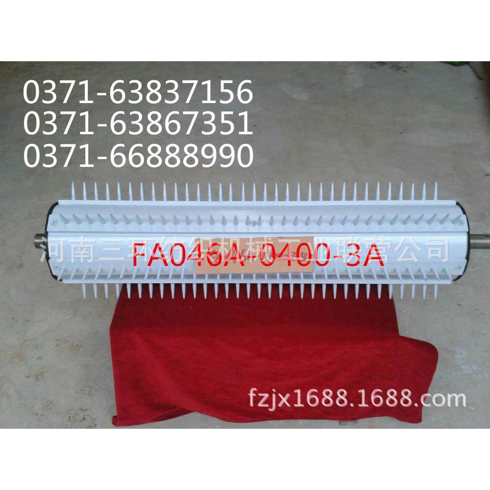 FA046A震动棉箱给棉机角钉打手结合件FA046A－0400-3A