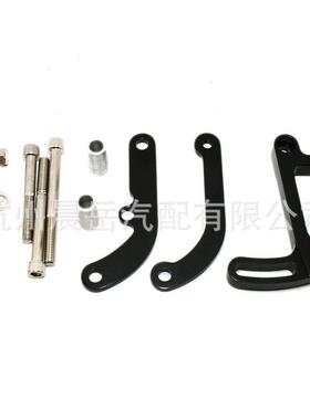 适用雪佛兰SBC262-400转向助力泵支架-黑色