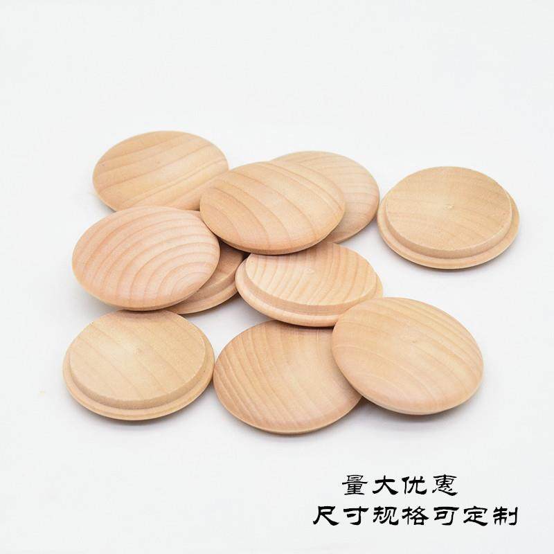 荷木楼梯木盖供应家具遮口螺丝孔盖帽楼梯安装配件实木木盖