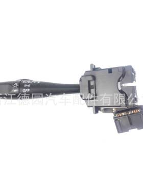 直发适用B2500B2600BT-50UJ06-66-122左驾转向开关