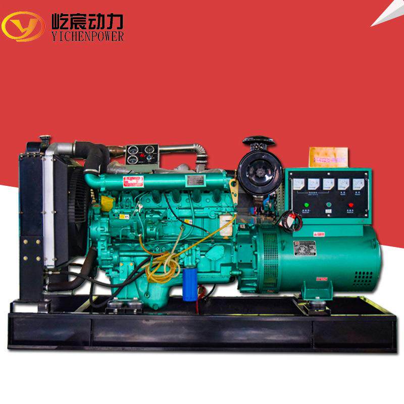 75kw柴油发电机组潍坊自动化移动发电机组工地学校备用电源
