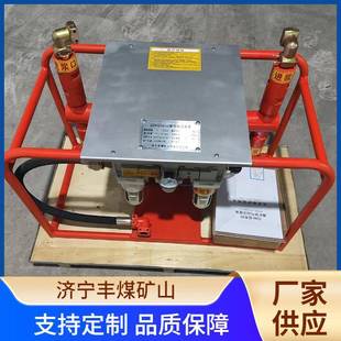 2ZBQ24/10气动注浆泵防爆矿用注浆泵供应轻便移动双液注浆泵