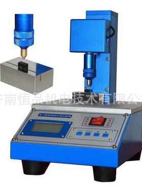 济南恒品Hp-S208A液晶显示按键荷重试验机荷重试验机