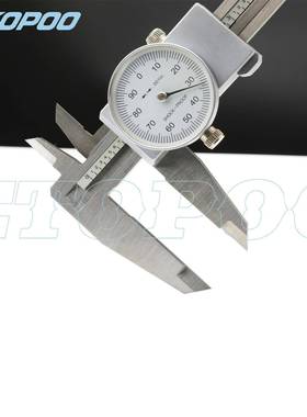 HUOTO150mm/6inch不锈钢英制带表卡尺深度杆