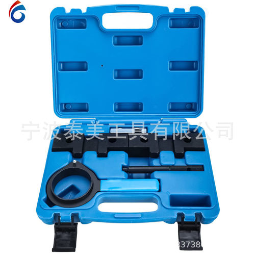 BMW专用正时汽修工具 宝马M42 M50 正时工具 宝马M52正时工具