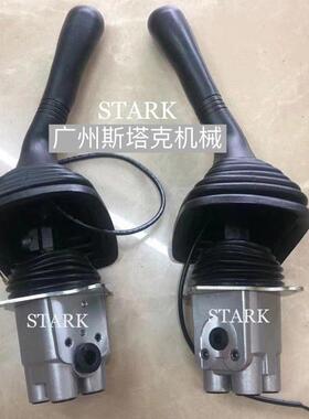 702-16-53251先导手柄操纵杆总成带手柄PC12R、PC15R、PC20R-8用