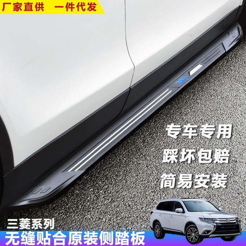 适用于欧蓝德脚踏板汽车改装饰君阁迎宾外侧劲炫界EX上车配件