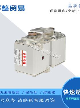 双连体熔断器PC272UD10C16CTFL302230PC272UD90V18CTFE301994