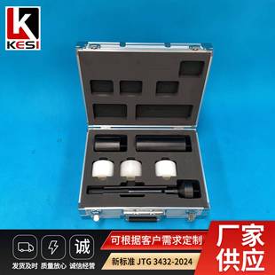 供应JY-LB1型低应变力棒低应变测定仪数显多功能智能测力