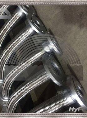 不锈钢松套法兰式金属软管DN15DN20DN25软连接软接头生产