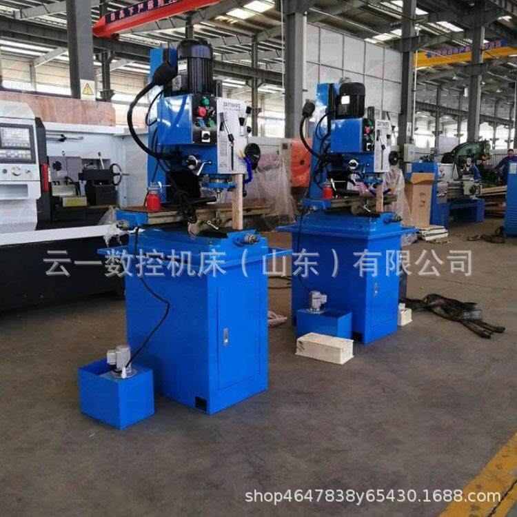 云一机床ZX7032重型台钻钻铣床钻铣两用标准全铜线电机