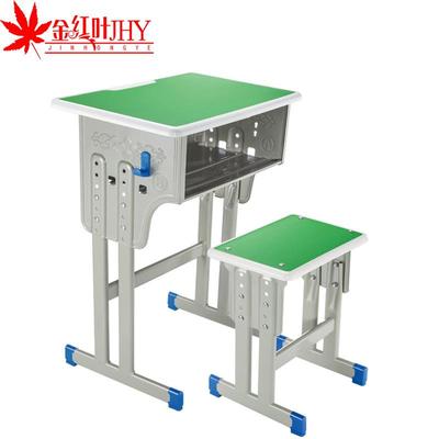可升降单人中小学校培训补习辅导班学习桌加厚双柱课桌椅