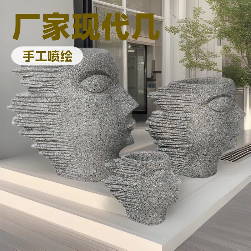 艺术砂岩玻璃钢落地花瓶干花插花器商场婚庆现代软装饰品创意花盆