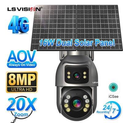 AOV4G20XSIMsolarcameraLSVISION双太阳能板监控icSee