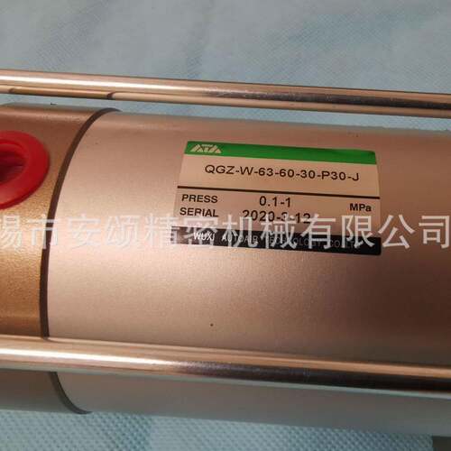 ATA水泥包装机QGZ-W-63-60-30-P30-J配套黄石云南贵州越南主机厂