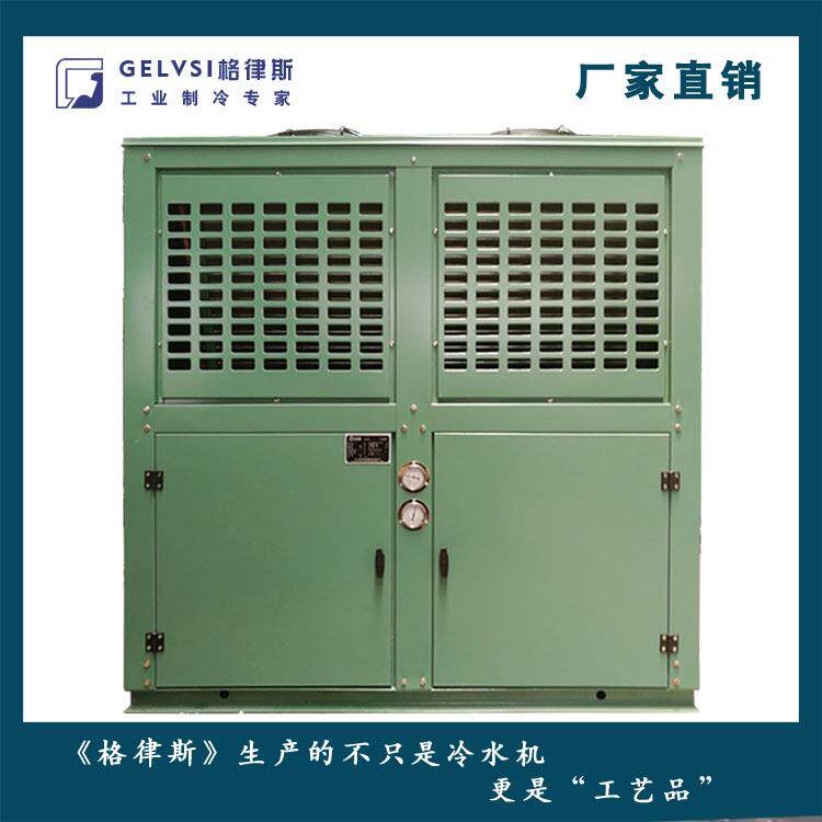 上海专业冷水机供应15P/20P风冷涡旋式冷冻机节能冰水机组