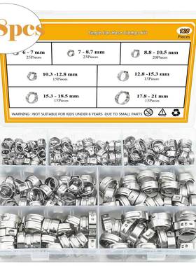 128pcs单耳无极卡箍套装软管卡箍抱箍304不锈钢单耳管夹PEX管卡箍