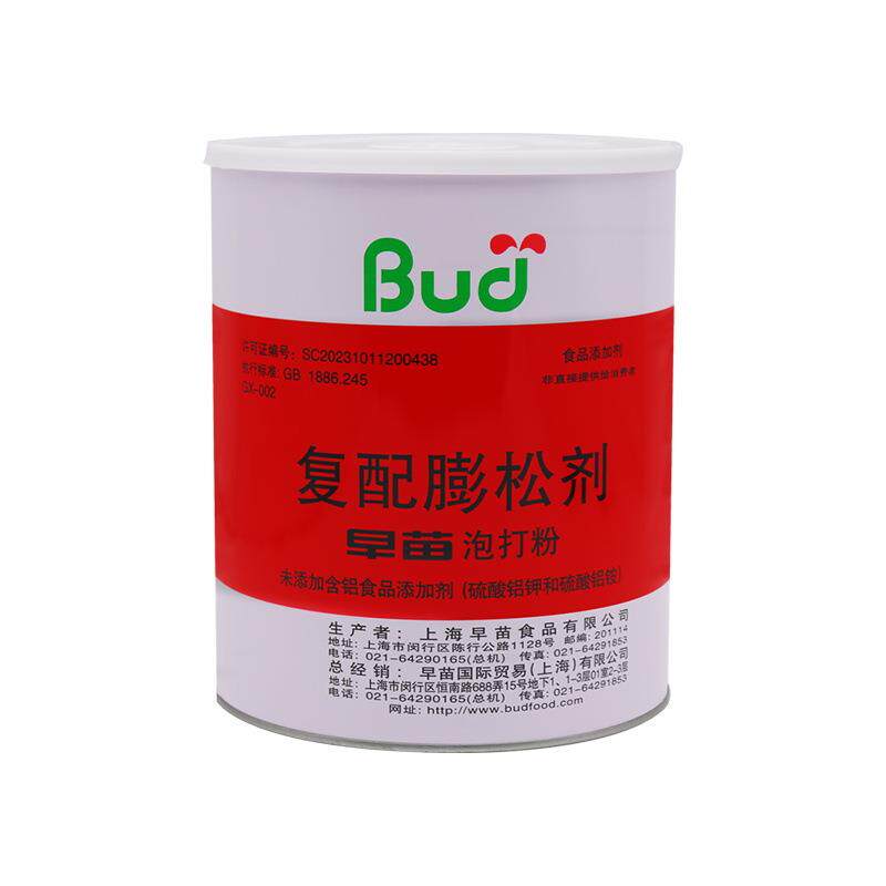 早苗泡打粉双效无铝泡打粉2.7kg/桶原装1箱6桶复合复配膨松剂