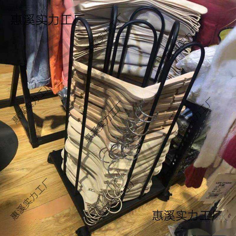 服装店放衣架收纳器的可移动整理裤夹架简约男女装店储存车