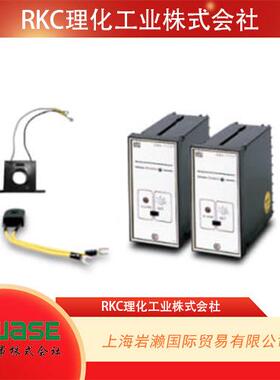 RKC理化工业株式会社单相用断线警报器盘面安装型HBA-T22