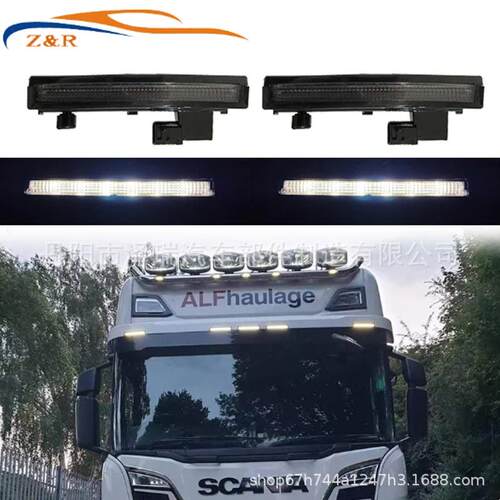 工厂适用于斯堪尼亚卡车R650G500S730led遮阳罩灯2252794