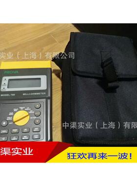 泰仕牌PROVA700歐姆錶PROVA-700歐姆计400μΩ到6kΩ微小电阻测量