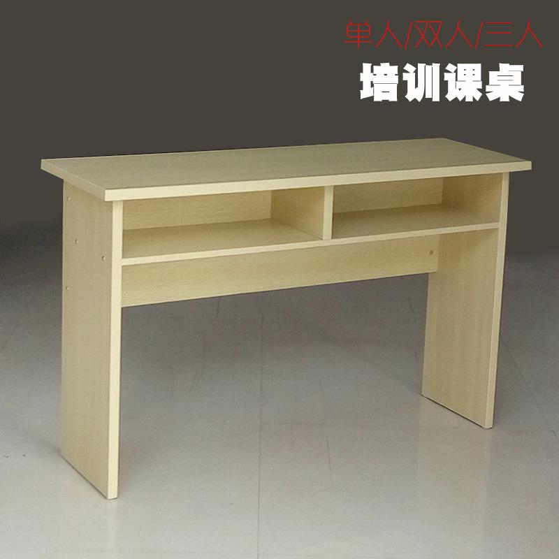简易辅导班实木培训课桌中小学生课堂双层带抽屉长条培训课桌椅