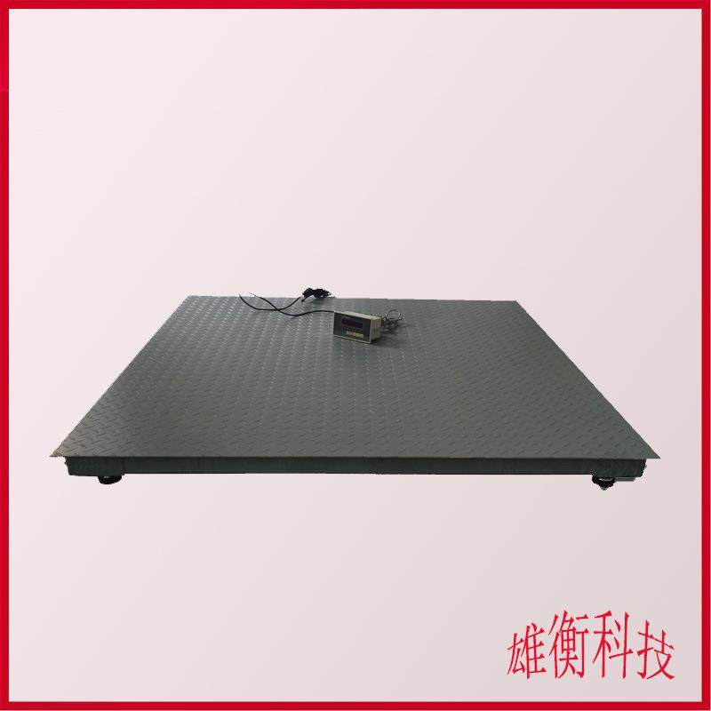 接PLC电子地磅4-20ma/5-10V/rs232通讯加减料控制电子地磅称,机械设备,其他机械设备,淘宝优惠券,粉丝福利购,淘宝优惠卷