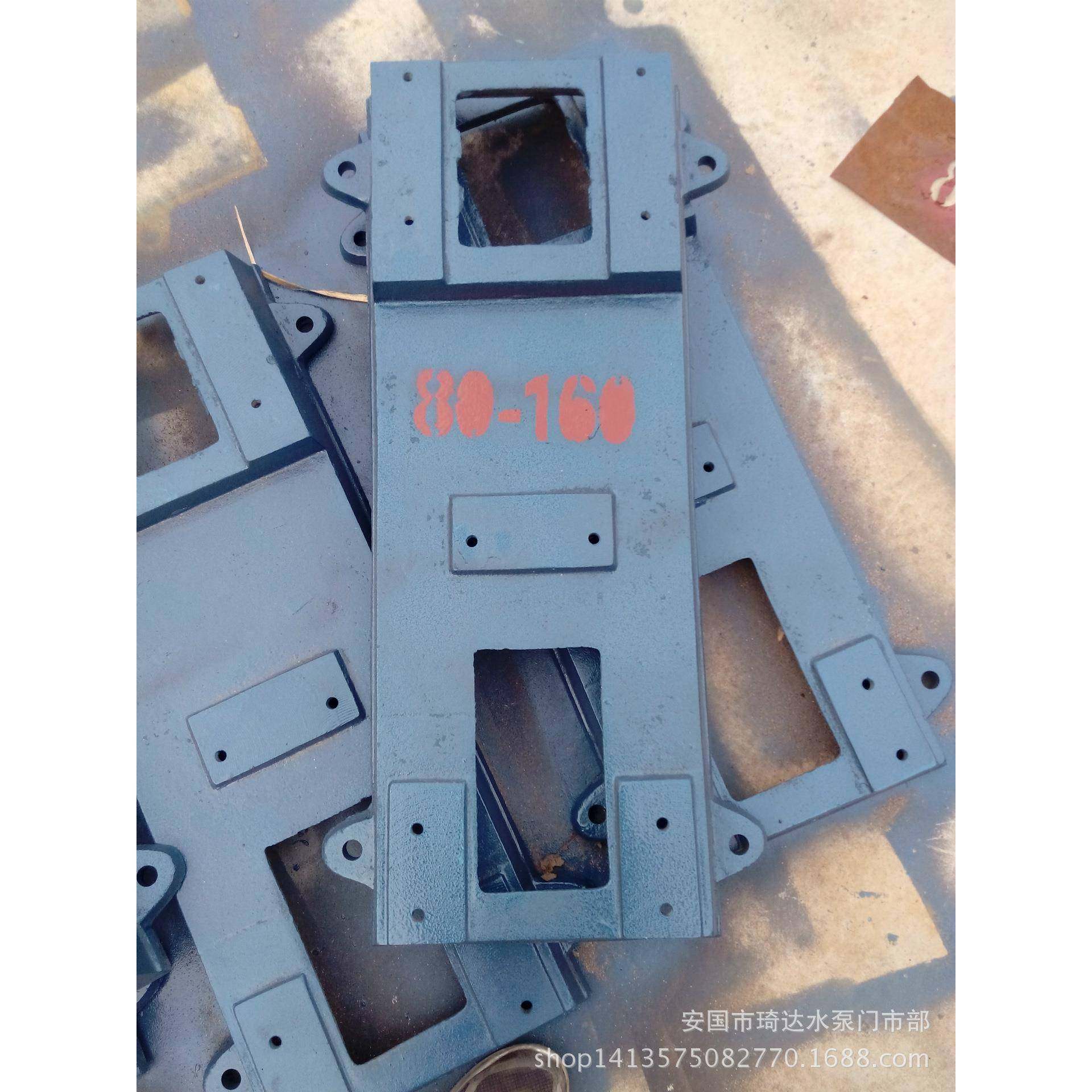 各类水泵底座IH.IS.GC.PN.D.BA等各种水泵直销,节庆用品/礼品,新娘配件,淘宝优惠券,粉丝福利购,淘宝优惠卷