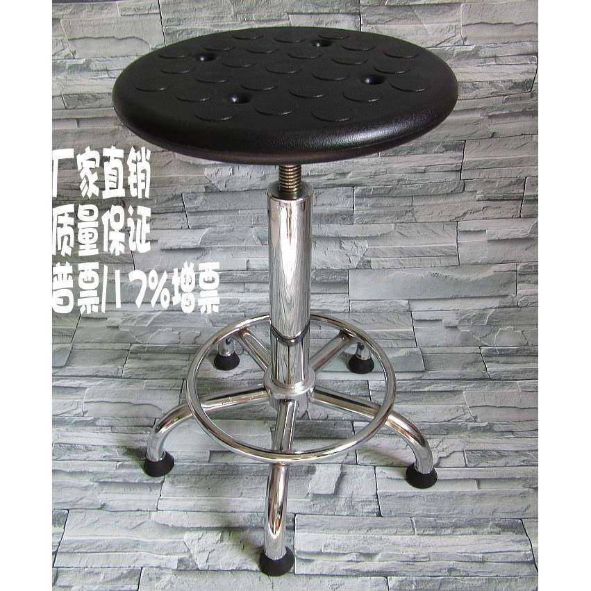 现货不锈钢凳子螺旋升降凳子实验室圆凳螺旋杆升降圆凳,农机/农具/农膜,其它农用工具,淘宝优惠券,粉丝福利购,淘宝优惠卷