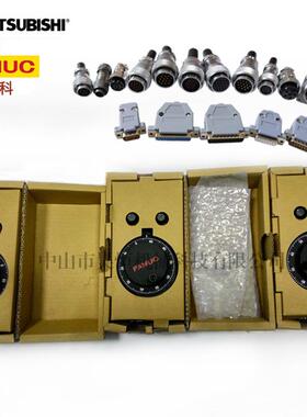 FANUC发那科电子手轮A860-0203-T013/T014/T012发那克内密控脉冲