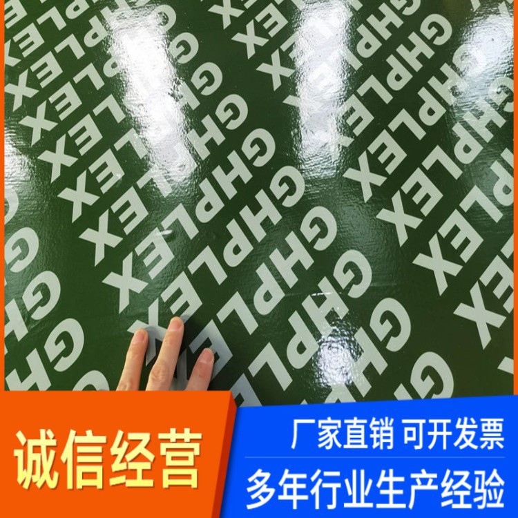 高档出口覆塑钢化膜板成型效果好无需抹灰光面
