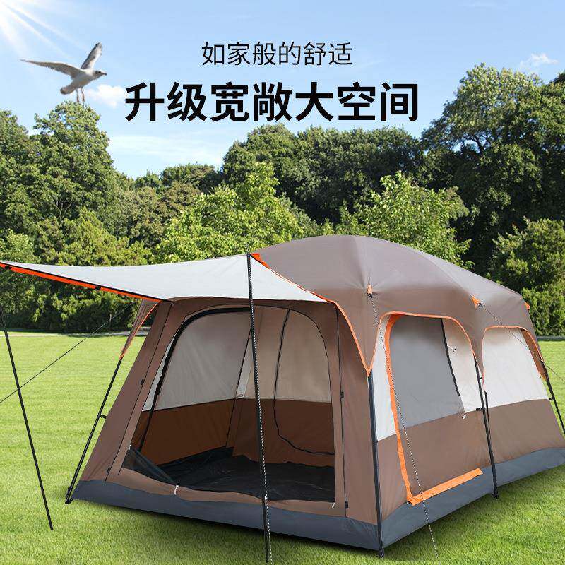 防水折叠野营用品高端帳篷便携式野外防风大天幕硬顶过夜搭建帐蓬