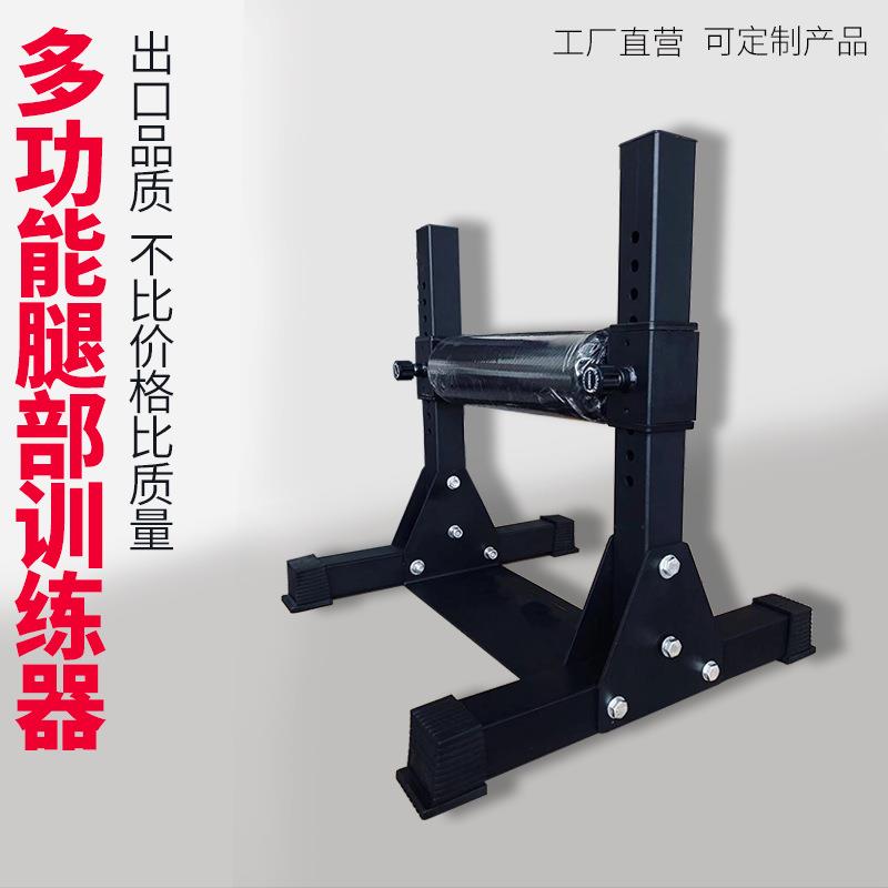 多功能可调节单腿蹲起深蹲勾腿压腿器腿部训练器瘦腿塑形稳定