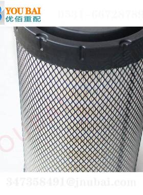 LG9704190654豪沃轻卡空气滤芯空滤芯XKX-654655LG9轻卡空滤芯