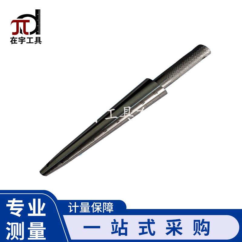 专业供应弹头圆锥塞尺电力汽车行业圆锥塞尺直径10mm-17mm