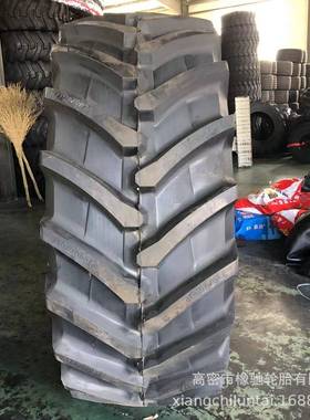 子午线真空胎710/75R38/42710/70R42710/65R46钢丝胎大马力拖